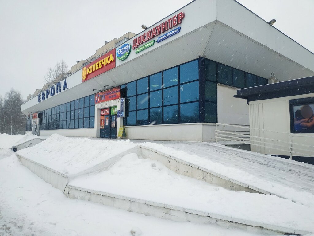 Торговый центр Европа, Витебск, фото