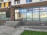 Bella-systech (Presnensky Val Street, 14к2), medical equipment