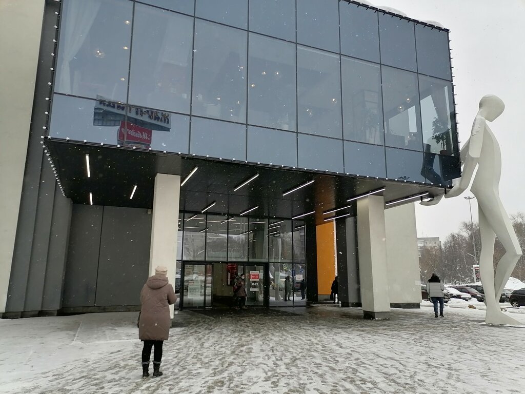 Shoe store Nam, Nizhny Novgorod, photo