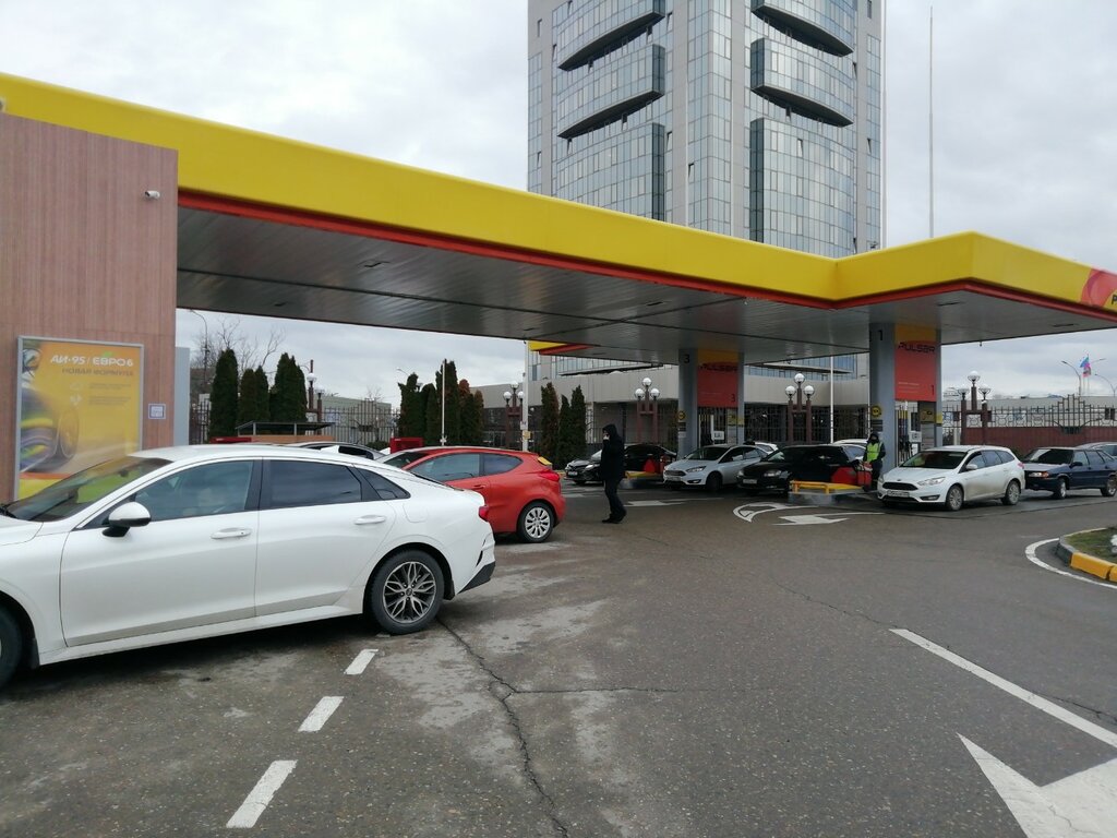Gas station Rosneft, Krasnodar, photo