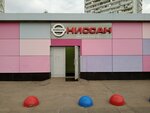 Nissan (Profsoyuznaya Street, 126с7), car dealership