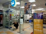 Ralf Ringer (Veteranov Avenue, 101), shoe store