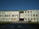 Vasilyevsky ostrov (Shevchenko Street, 26), further education