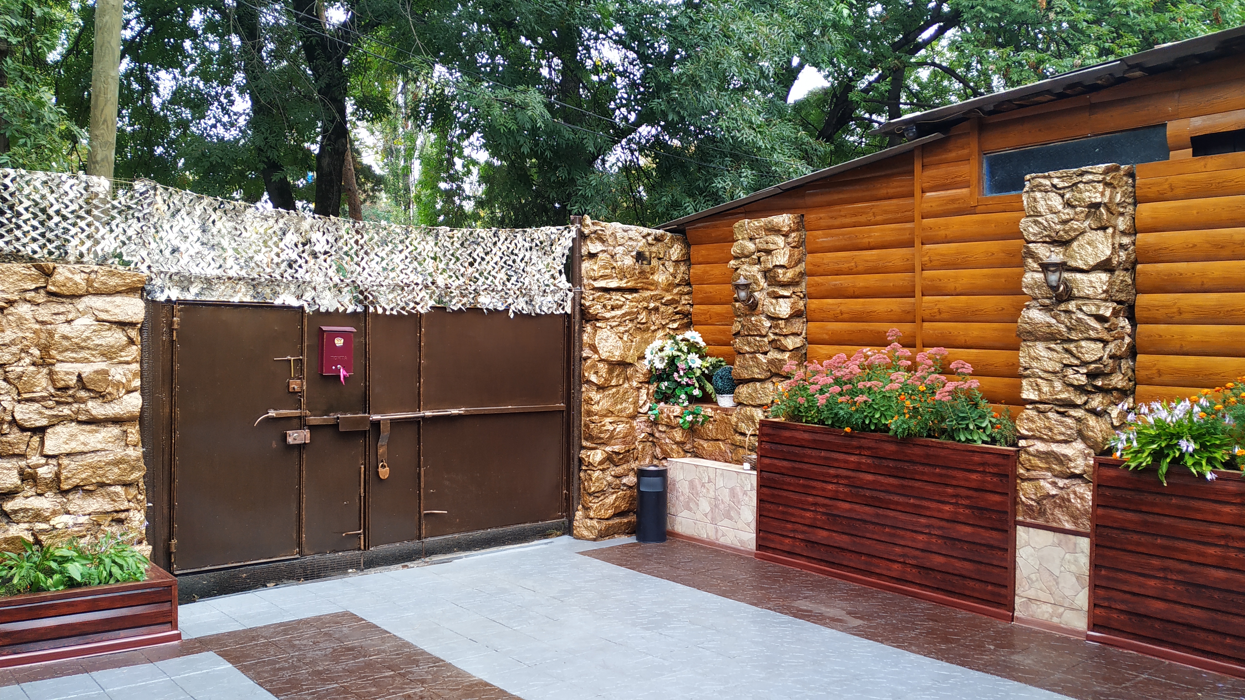 Фото Княжна Мэри