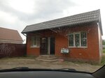 Бабкин (Krasnodar City District, stanitsa Yelizavetinskaya, sadovoye tovarishchestvo Elektrik), grocery