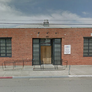 Ucsf Early Childhood Mental Health Program (United States, Oakland, 638 3rd St.), medical center, clinic