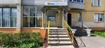 Upravlyayushchaya Kompaniya Doma (Kavaleriyskaya Street, 12), management company