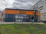 Дон Батон (zhiloy rayon Shaksha, Gvardeyskaya ulitsa, 64) ، مخبز