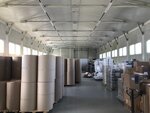 Pvd Snab (Vilonova Street, 33Ас15), packing materials