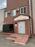 Molochno-razdatochny punkt (Sergeya Akimova Street, 56), baby feeding center