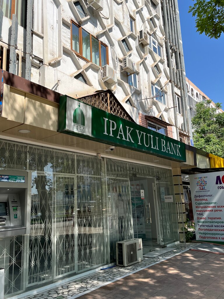 Bank Ipak Yuli Bank, Tashkent, photo