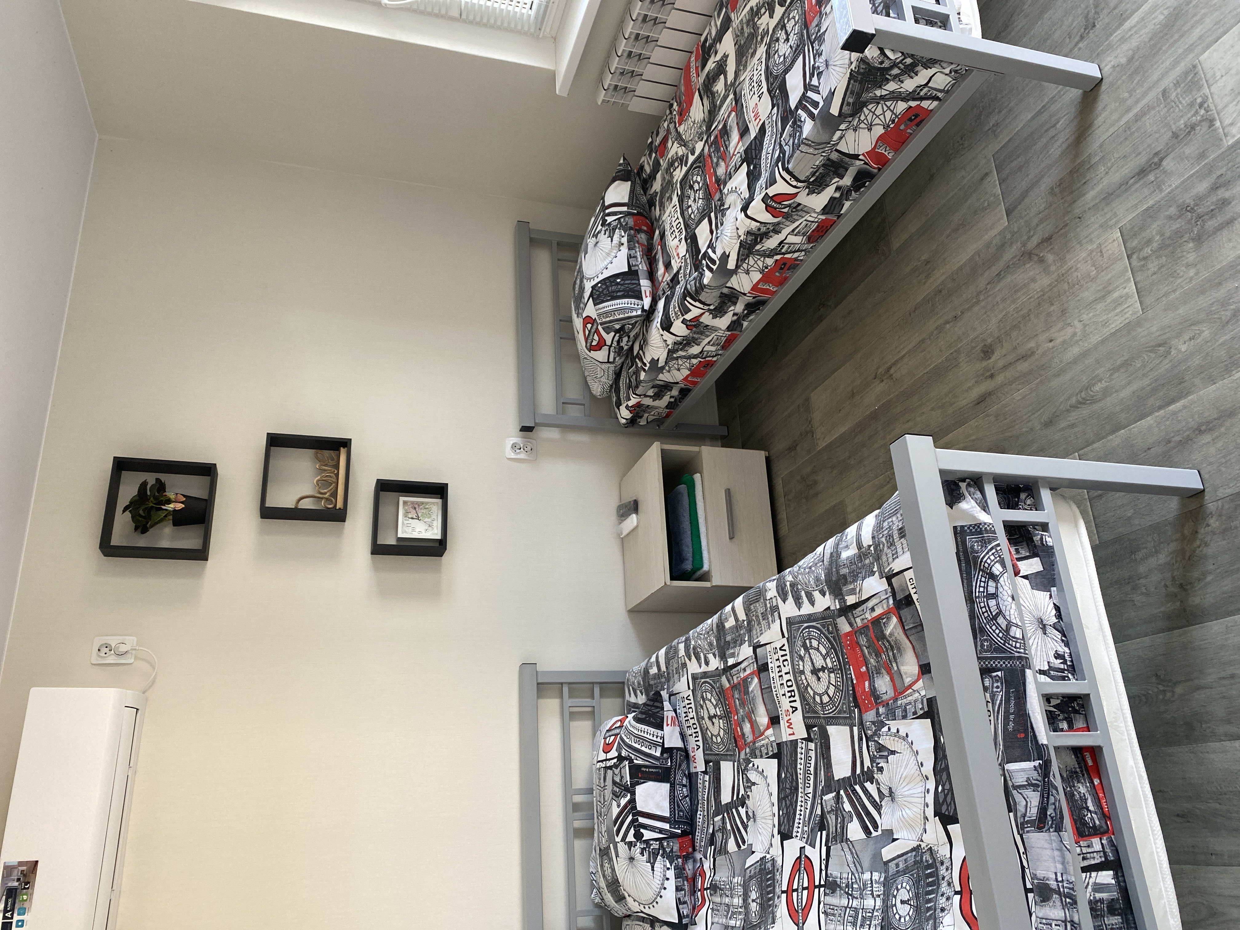 Фото Мармара