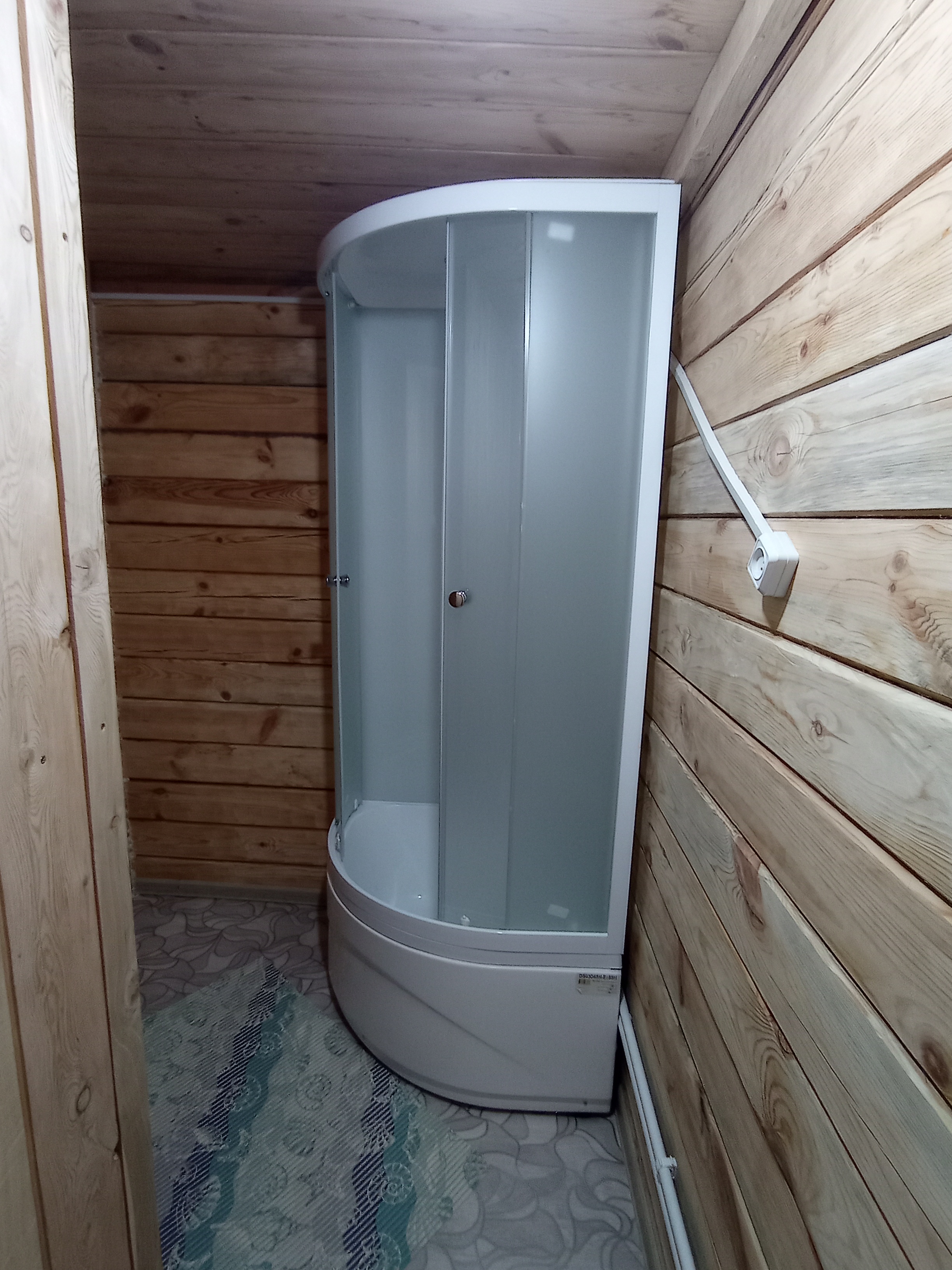 Фото Айучак