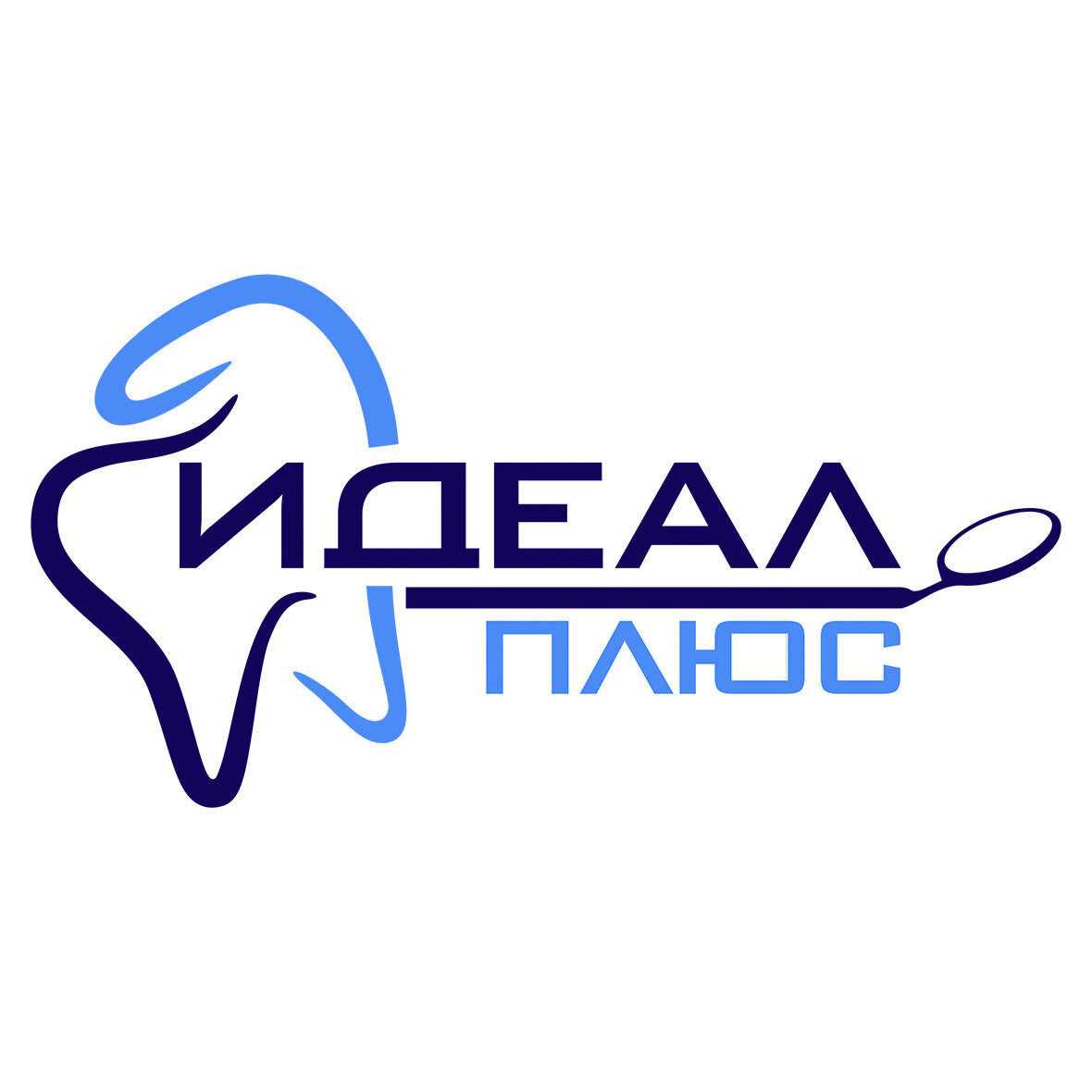Идеал +