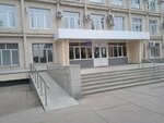 Администрация Октябрьского внутригородского района городского округа Самара, Отдел потребительского рынка услуг и защиты прав потребителя (Ново-Садовая ул., 20, Самара), администрация в Самаре