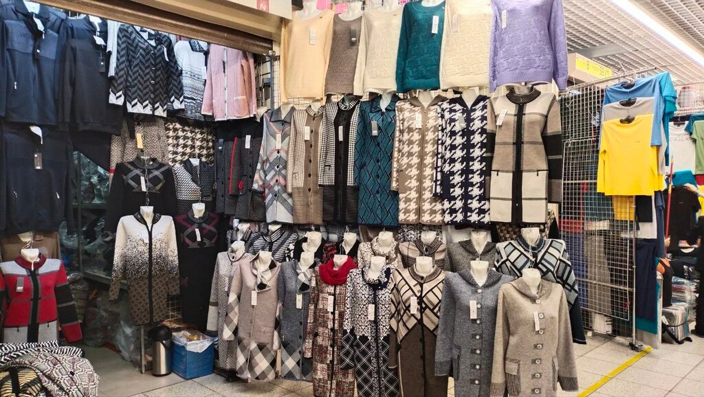 Clothing store Neo, Moscow, photo