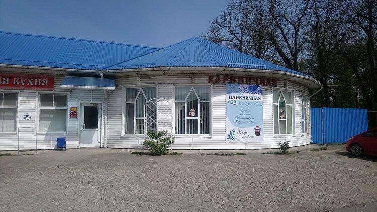 Отзывы о "Жар-Пицца", Краснодарский край, Тимашевск, Братская улица, 135А - Янде
