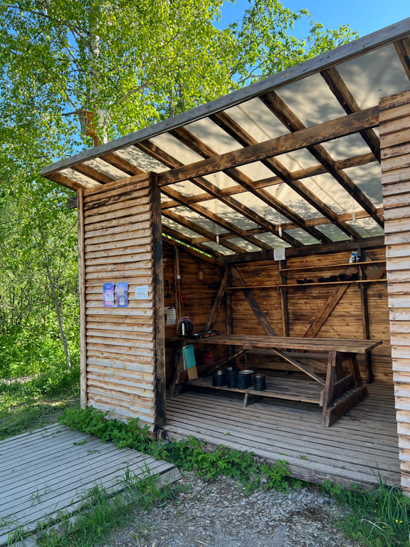 Фото Кильполансаари