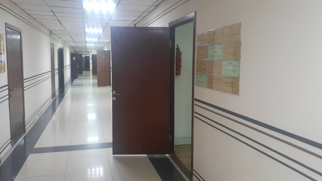 Community organization Halyk Quaty, Astana, photo