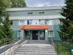 Gauz City Clinical Hospital № 7, Maternity Hospital № 1 (Marshala Chuykova Street, 56), hospital de maternidad