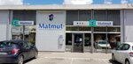 Matmut Assurances (Прованс-Альпы-Лазурный Берег, Буш-дю-Рон, Округ Экс-ан-Прованс, Мерарг, Route de Pertuis), страховая компания в Воклюзе