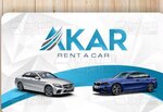 Akar rent a car (Аксарай, Аксарай Меркез, махалле Хаджихасанлы, бульвар 7, 90B), прокат автомобилей в Аксарае