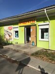 Гермес (rabochiy posyolok Zaokskiy, ulitsa Polenova, 5Б), grocery