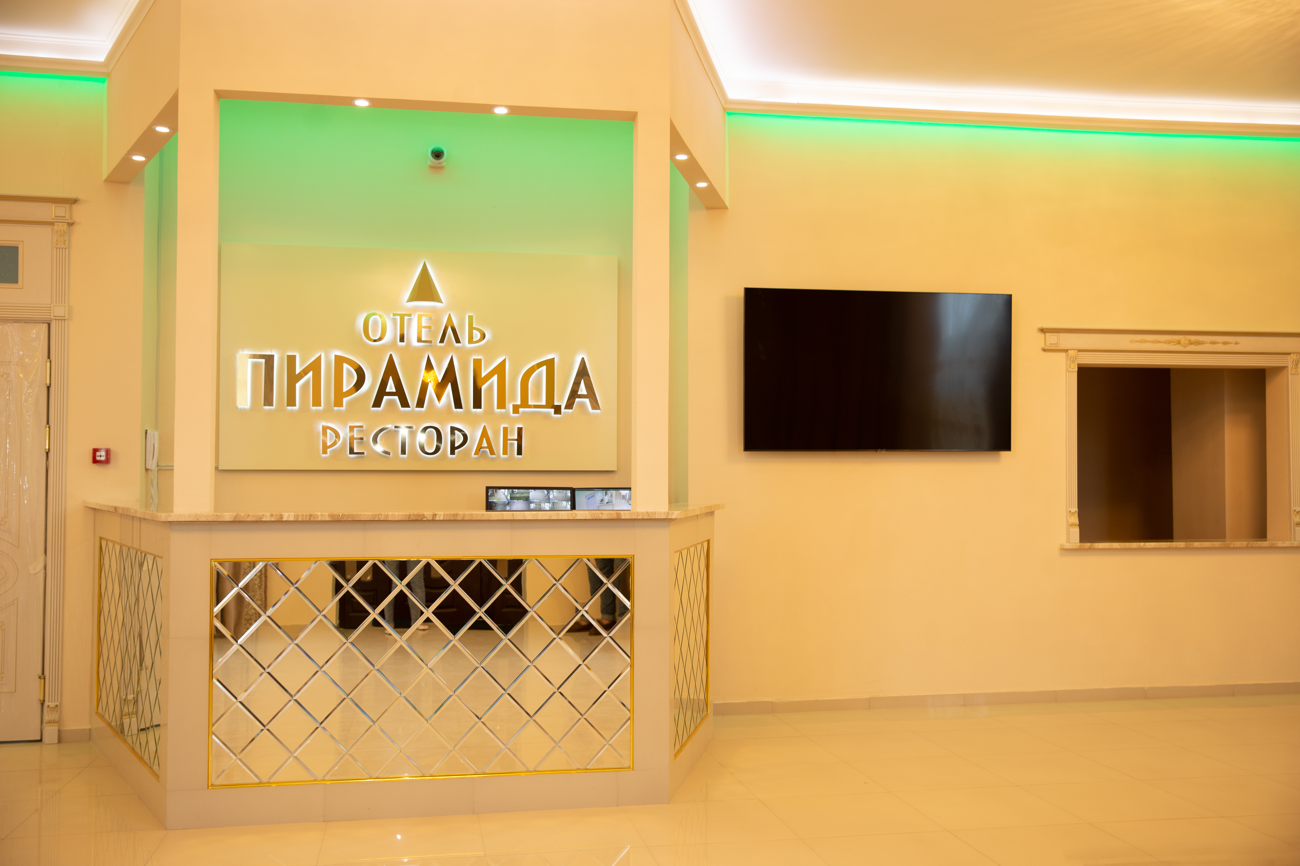 Фото Пирамида