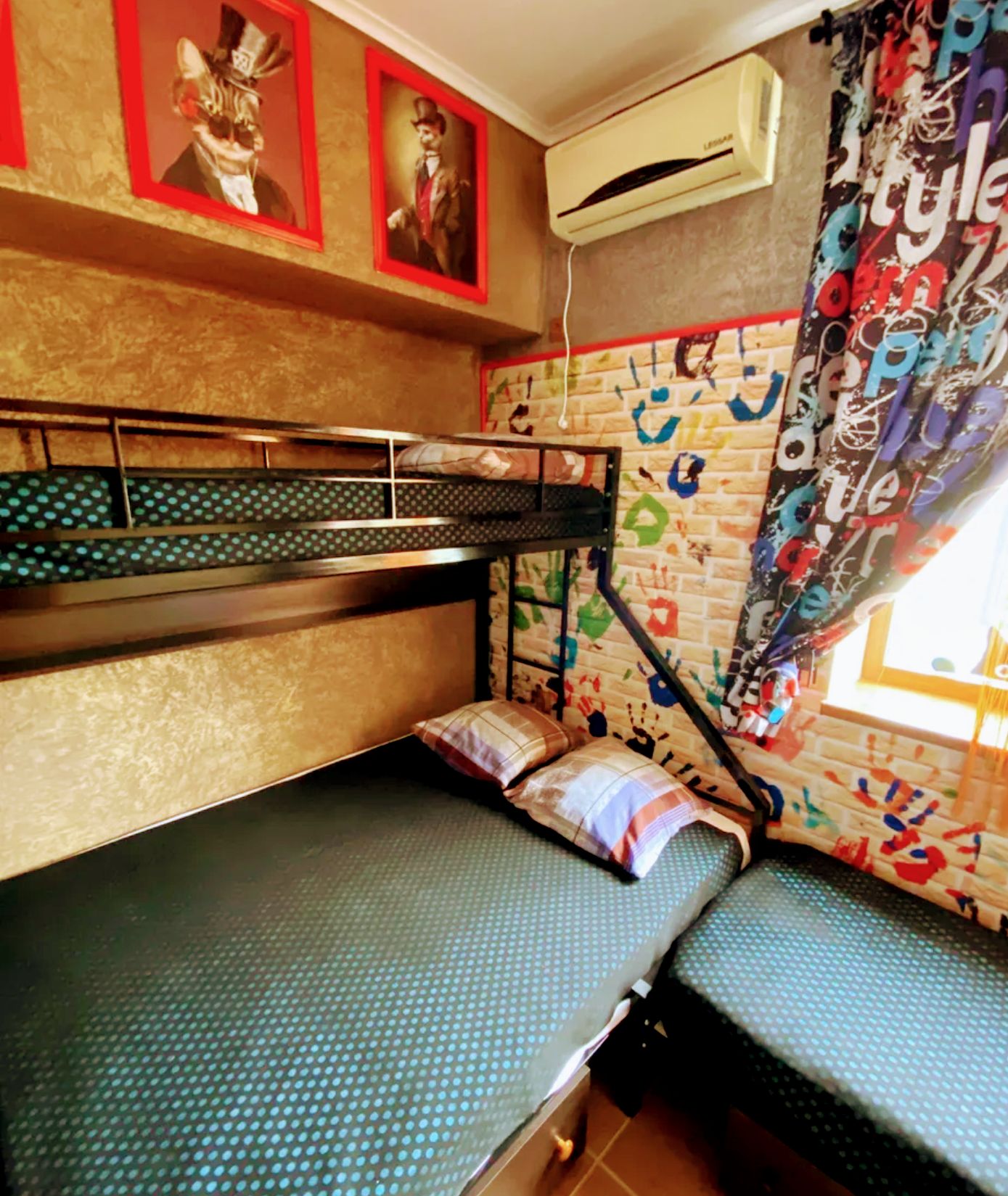 Фото Мур Ля Мур