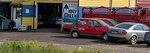 АвтоЛайн (Vzlyotnaya Street, 49Г), car service, auto repair