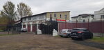 Sto (Volosovo Village, 101/1) ، ورشة لتصليح السيارات