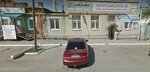 Shinnik (mikrorayon Stary Kamensk, ulitsa Krasnykh Orlov, 86/1), tire service