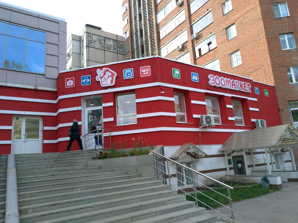 Такт ул юрия гагарина 24 фото