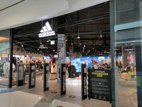 Adidas Originals 16 4