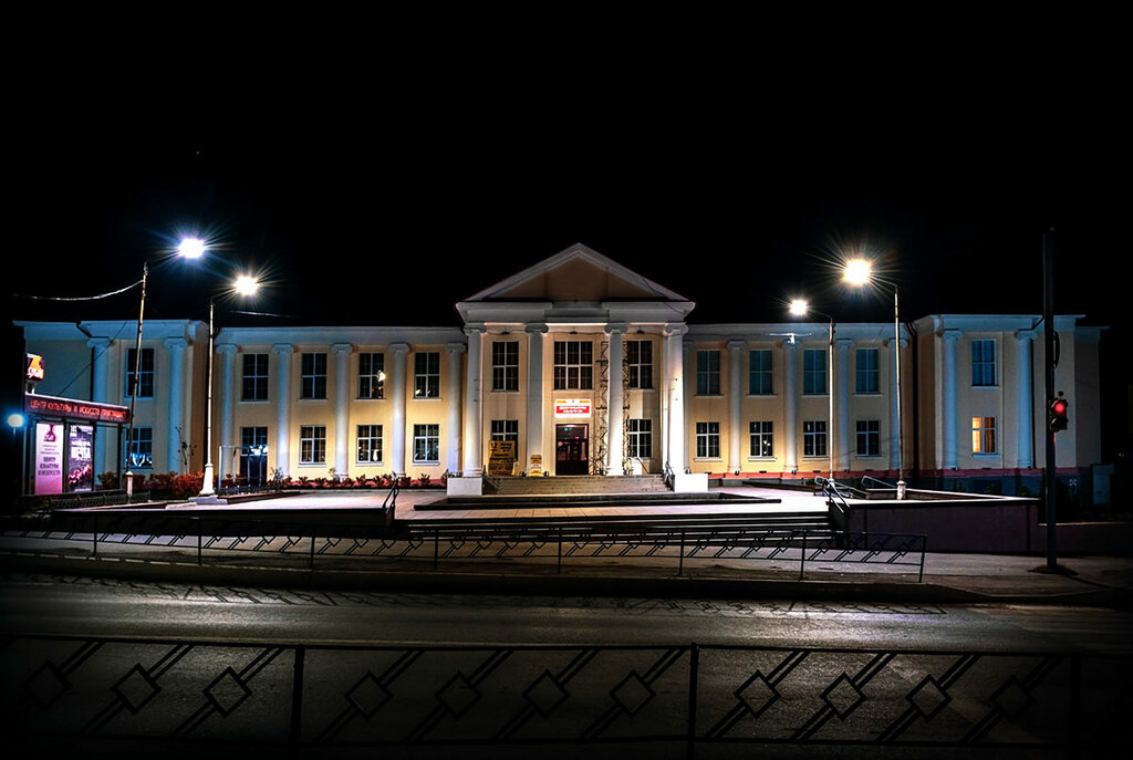 House of culture Center of Culture and Arts, Rezh, photo