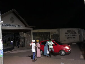 Kumasi Cultural Centre (Ashanti, Kumasi Metropolitan District, Gee Kejetia Road), cultural center