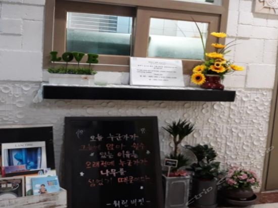 Фото Vision Guest House