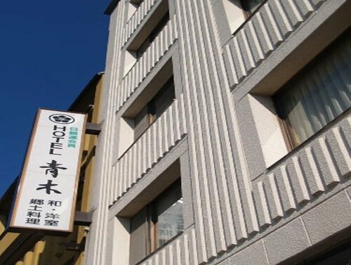 Гостиница Hotel Aoki