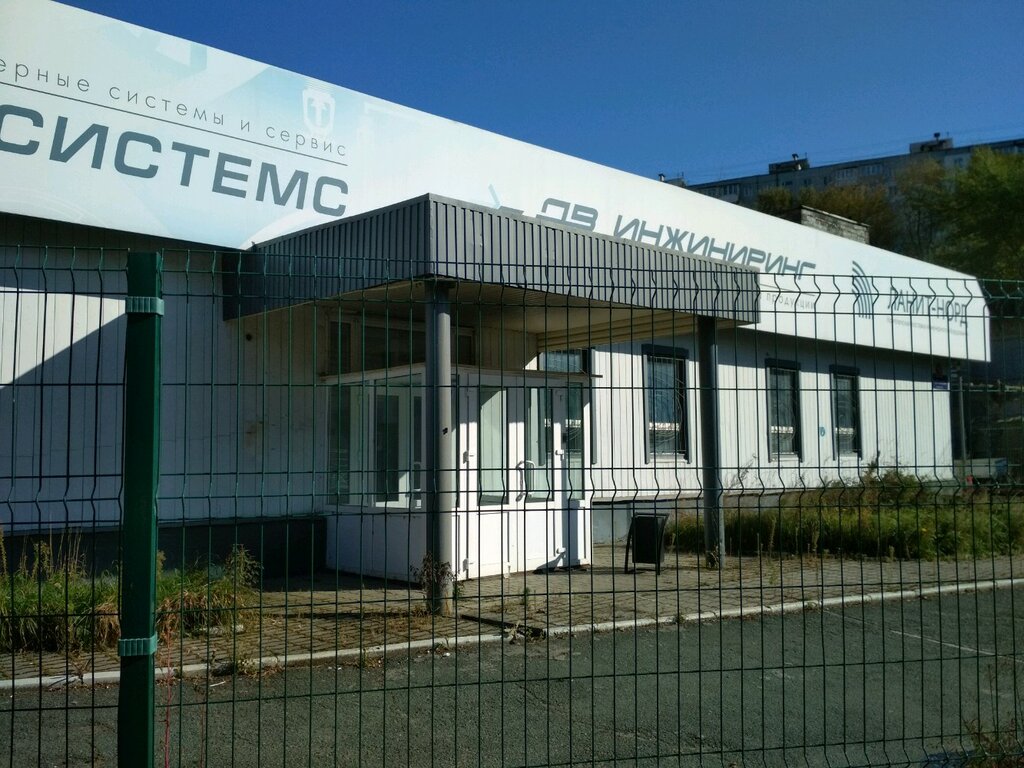 Electrical products Дв-инжиниринг, Vladivostok, photo
