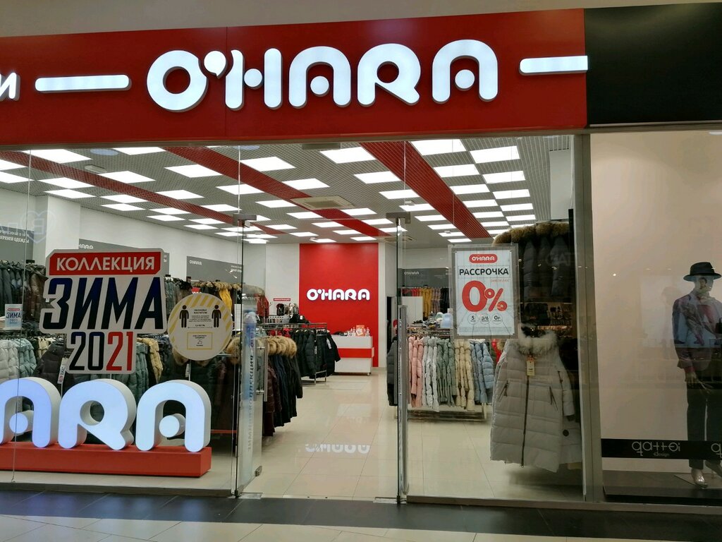 Магазин Охара Фото