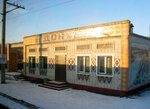 Don station (Lipetsk Region, Zadonskiy rayon, Donskoy selsovet), train station