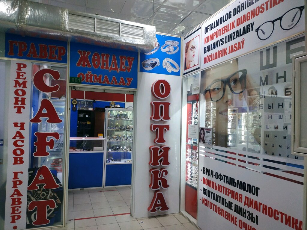 Opticial store New Lens, Astana, photo