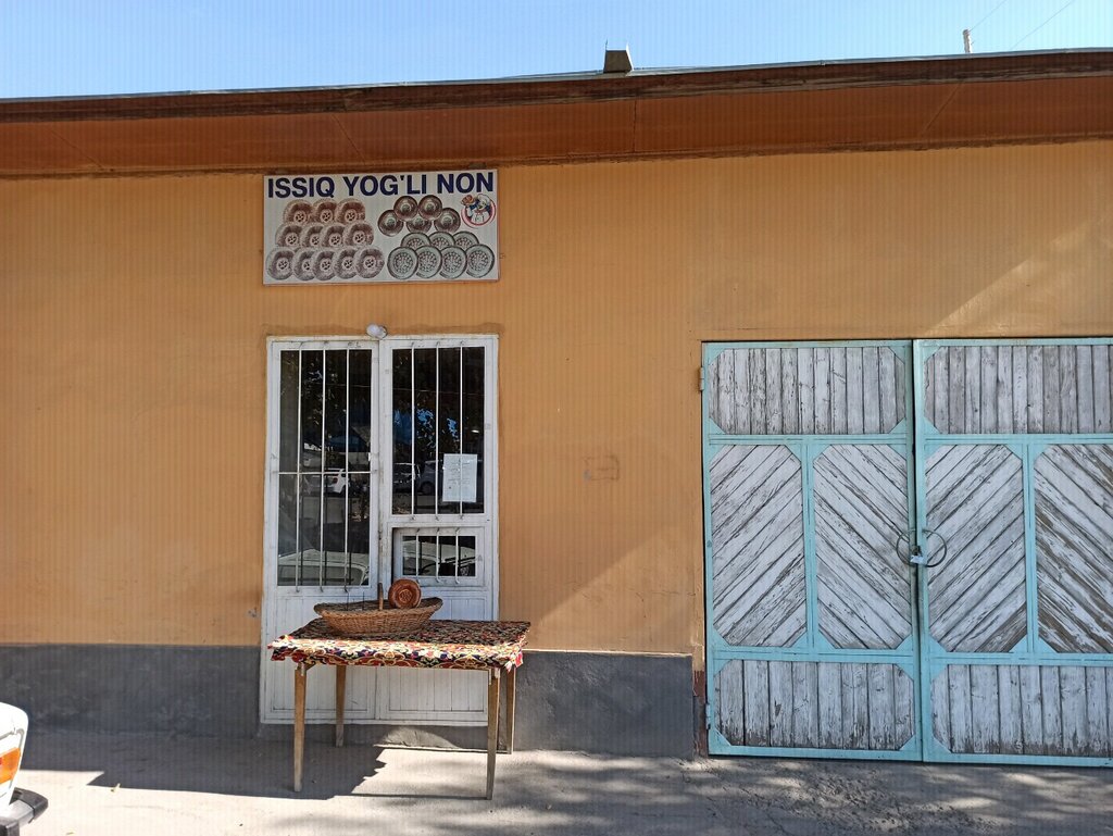 Bakery Bakery, Namangan, photo