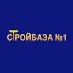 Строительный магазин (Делегатская ул., 2Б), строительный магазин в Шахтах