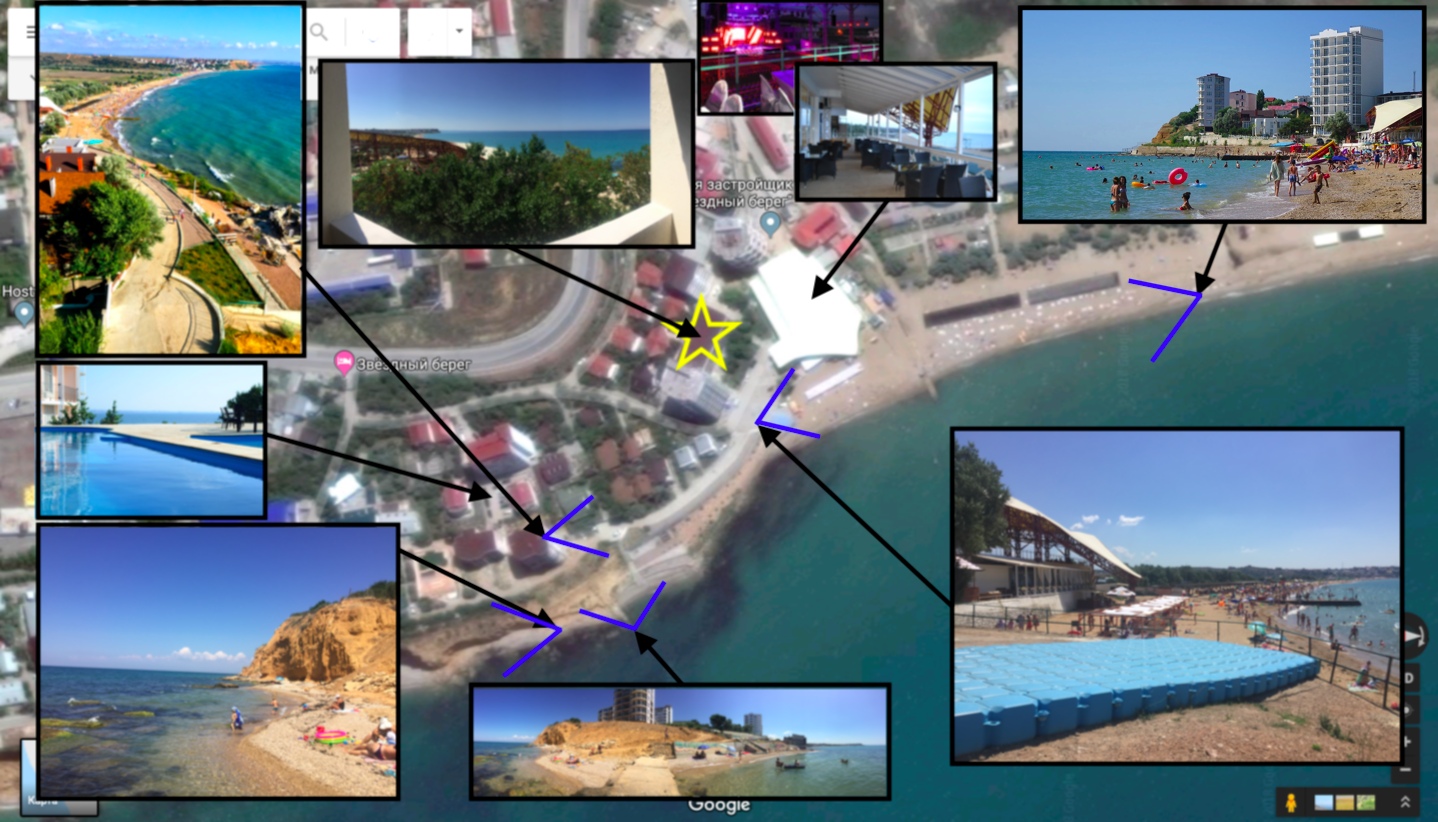 Фото Звездный Берег