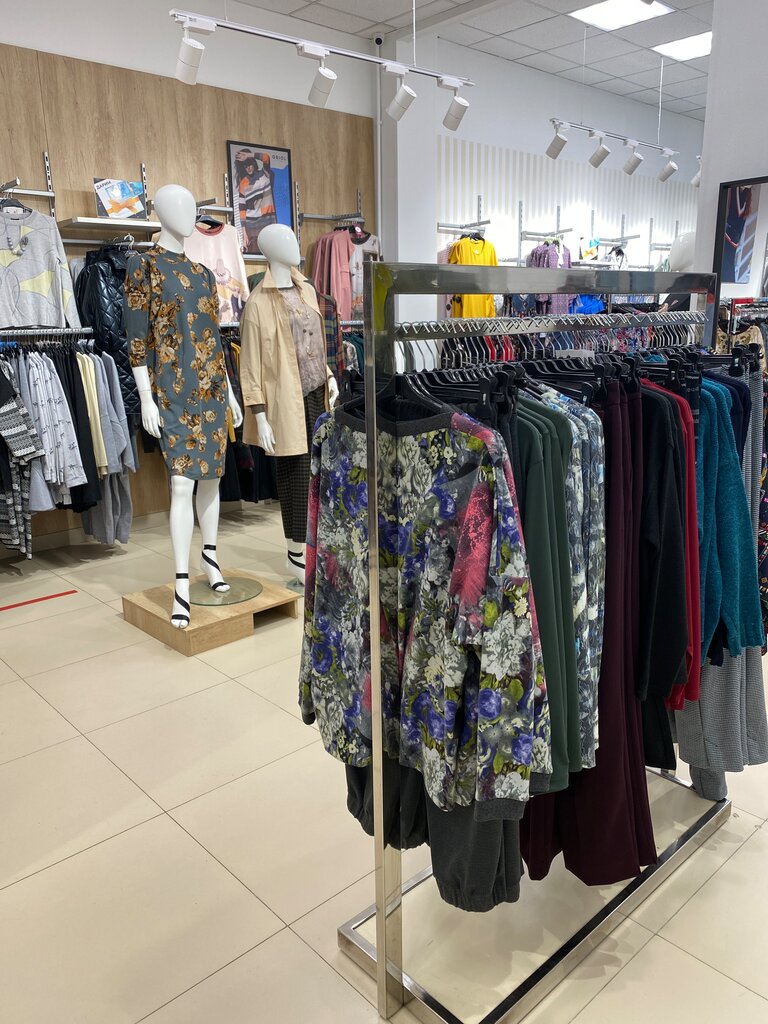 Магазин Трикотаж Женской Одежды