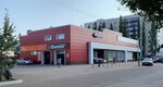 G-Energy Service (просп. Ленина, 6), автосервис, автотехцентр в Ишимбае