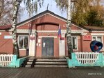 Администрация Илек-Кошарского сельского поселения (selo Ilyok-Koshary, Sovetskaya ulitsa, 25), administración