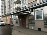 Prof telekom (Kastanayevskaya Street, 58), equipos de telecomunicaciones
