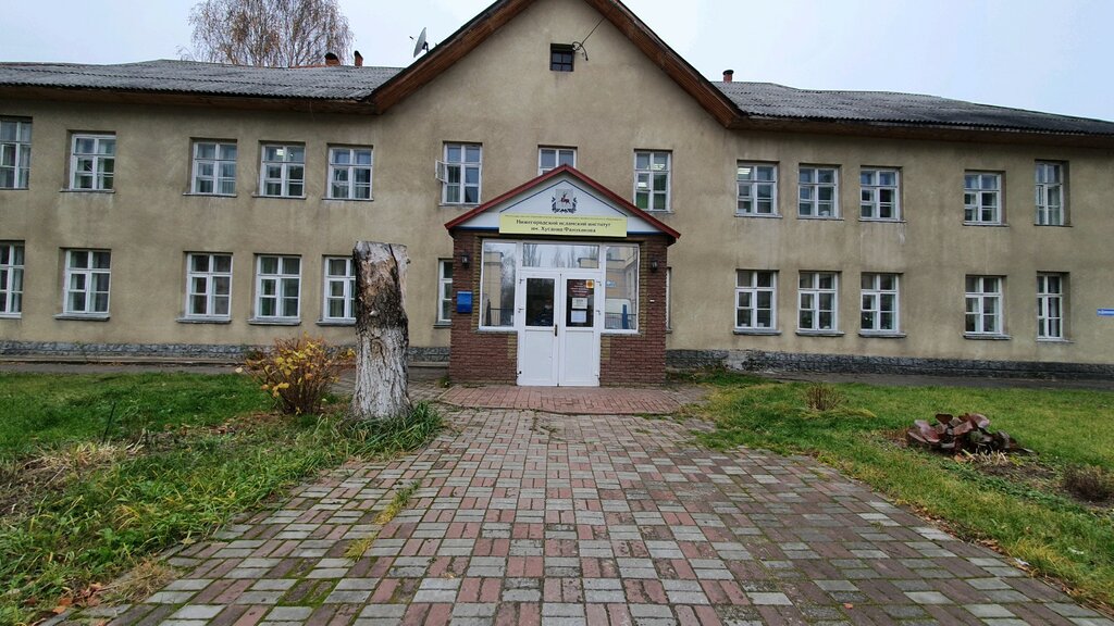 Funeral services Мусульманская Городская Ритуально-похоронная Служба, Nizhny Novgorod, photo